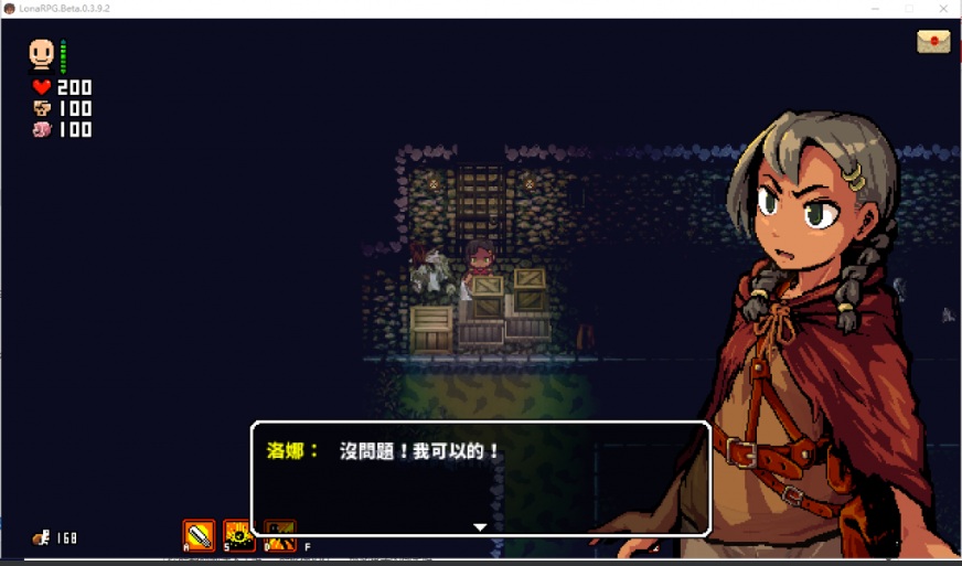 【黑暗/生存/ACT/神作/中文/全动态】洛娜的世界RPG LonaRPG Ver0.9.8.1.0 官方中文步兵版【695M】【序号606】-第3张图片-萌站 【黑暗/生存/ACT/神作/中文/全动态】洛娜的世界RPG LonaRPG Ver0.9.8.1.0 官方中文步兵版【695M】【序号606】-第3张图片-萌站