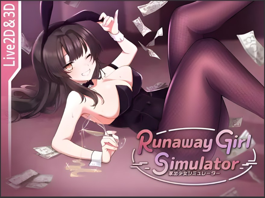 【日系/SLG/3D/官中/动态】逃跑少女模拟器 Runaway Girl Simulator Ver1.1.0【2.73G】【序号609】-第4张图片-萌站 【日系/SLG/3D/官中/动态】逃跑少女模拟器 Runaway Girl Simulator Ver1.1.0【2.73G】【序号609】-第4张图片-萌站