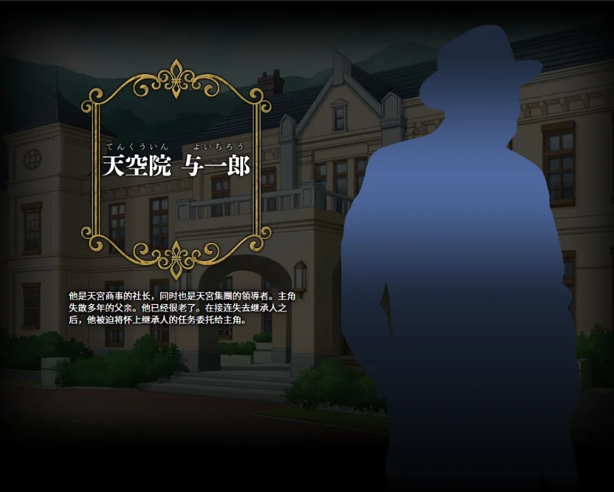 【拔作/ADV/汉化/后宫】只侍奉于我的怀韵女仆们~贪图精子的五人欲女~ 俺だけに傅く孕メイドたち ～精子を貪る五人の欲心女～ Ver1.2 AI汉化内嵌版【2.88G】【序号614】-第8张图片-萌站