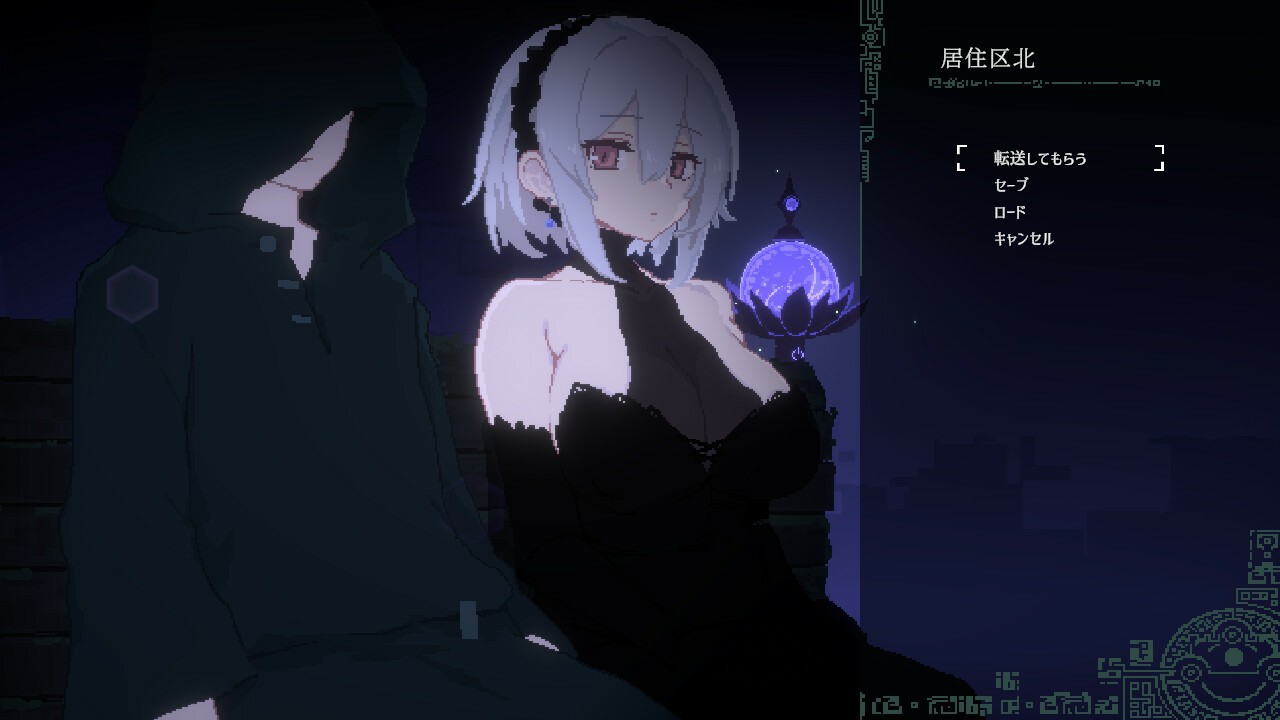 [爆款日式ACT/动态/无修] 群青的魔女 Dusk City DECOY 群青の魔女 Steam官方中文版 + 步兵补丁 + 全CG存档-第14张图片-萌站