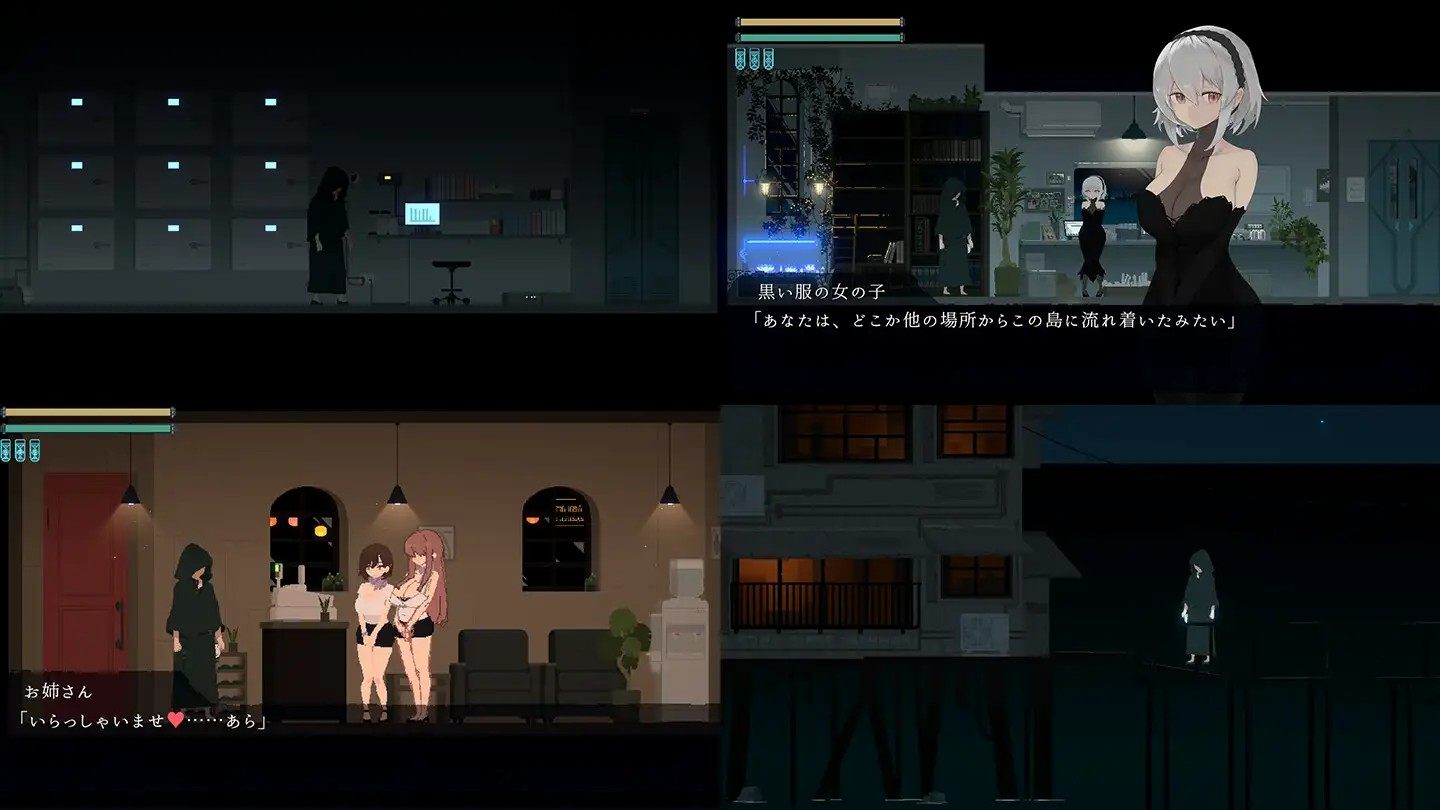 [爆款日式ACT/动态/无修] 群青的魔女 Dusk City DECOY 群青の魔女 Steam官方中文版 + 步兵补丁 + 全CG存档-第15张图片-萌站