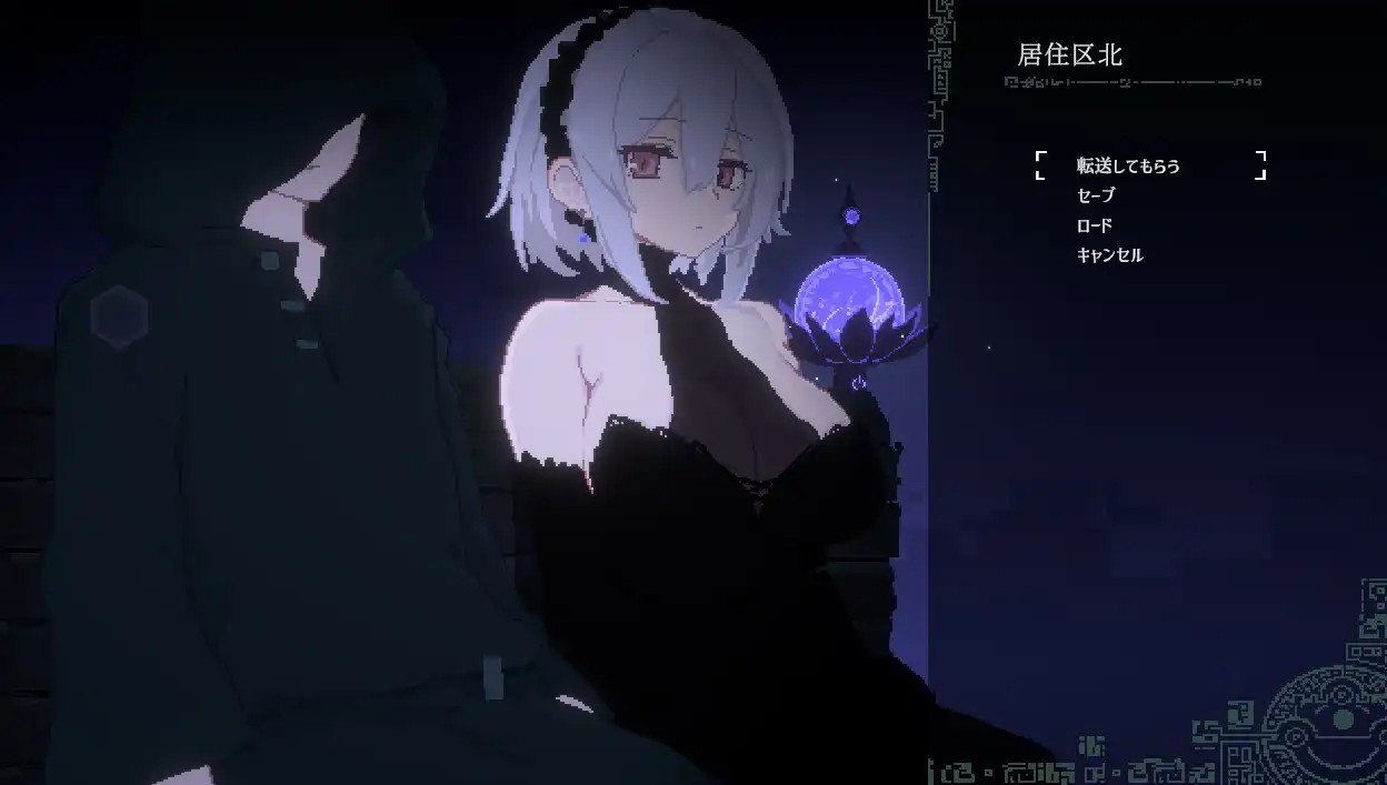 [爆款日式ACT/动态/无修] 群青的魔女 Dusk City DECOY 群青の魔女 Steam官方中文版 + 步兵补丁 + 全CG存档-第22张图片-萌站