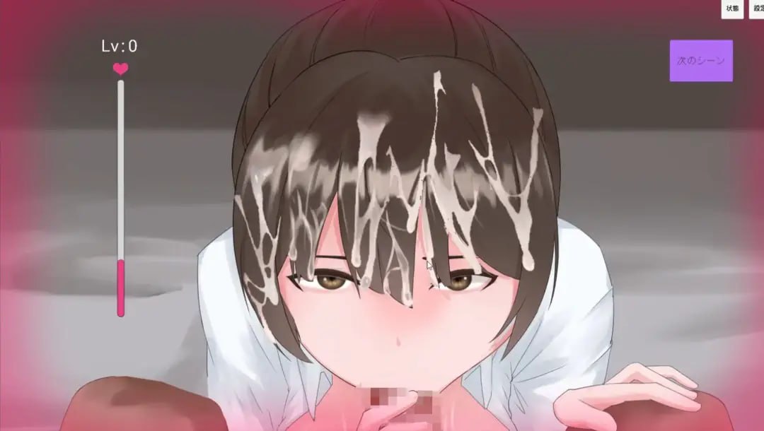 NTR 弟の彼女 机翻汉化版【2025年04月01日16点 发售】(F12)