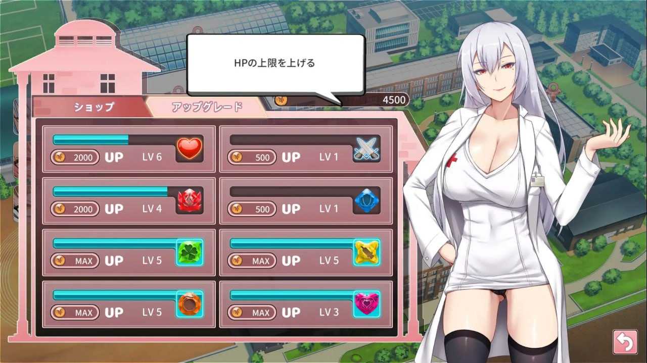 奉仕部活入部体验篇〜欲望交织的社团活动时间〜第2节Steam官方中文版(F13)-第4张图片-萌站