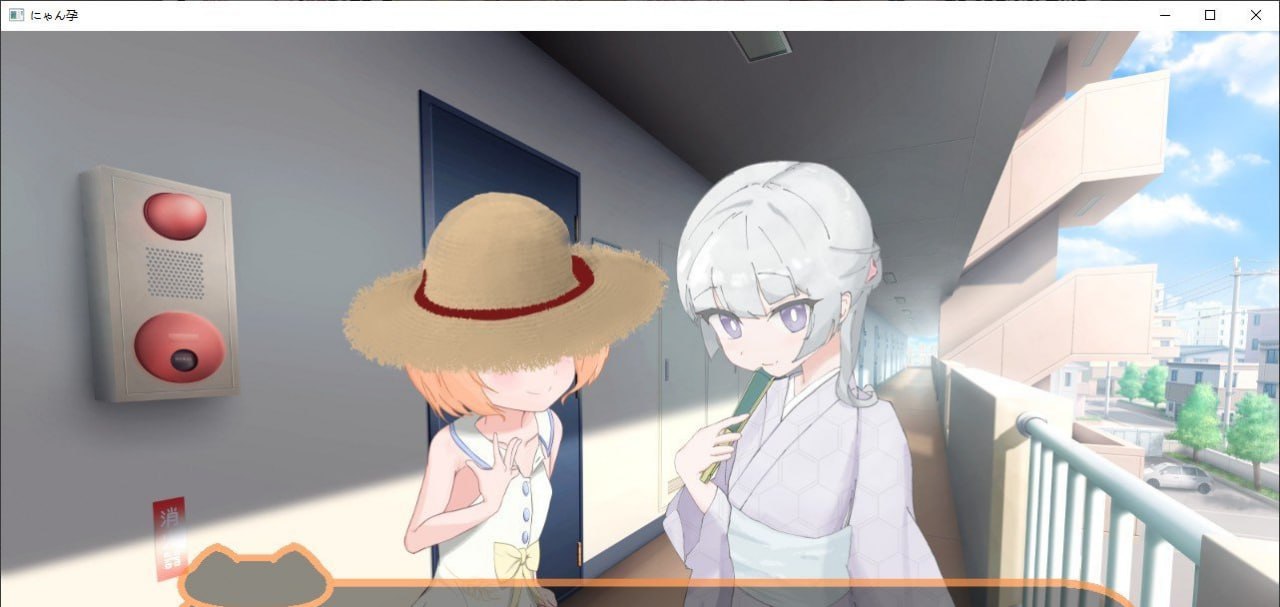 #喵孕～与宠物猫娘的育爱日常～AI汉化版【2025年04月04日0点 发售】(F27)-第2张图片-萌站