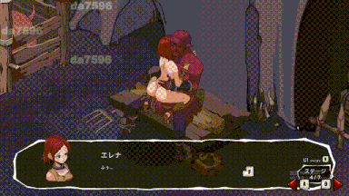 新作[日式SLG/拘束教育/动态/PC] 埃琳娜的故事 生肉版 [770M]