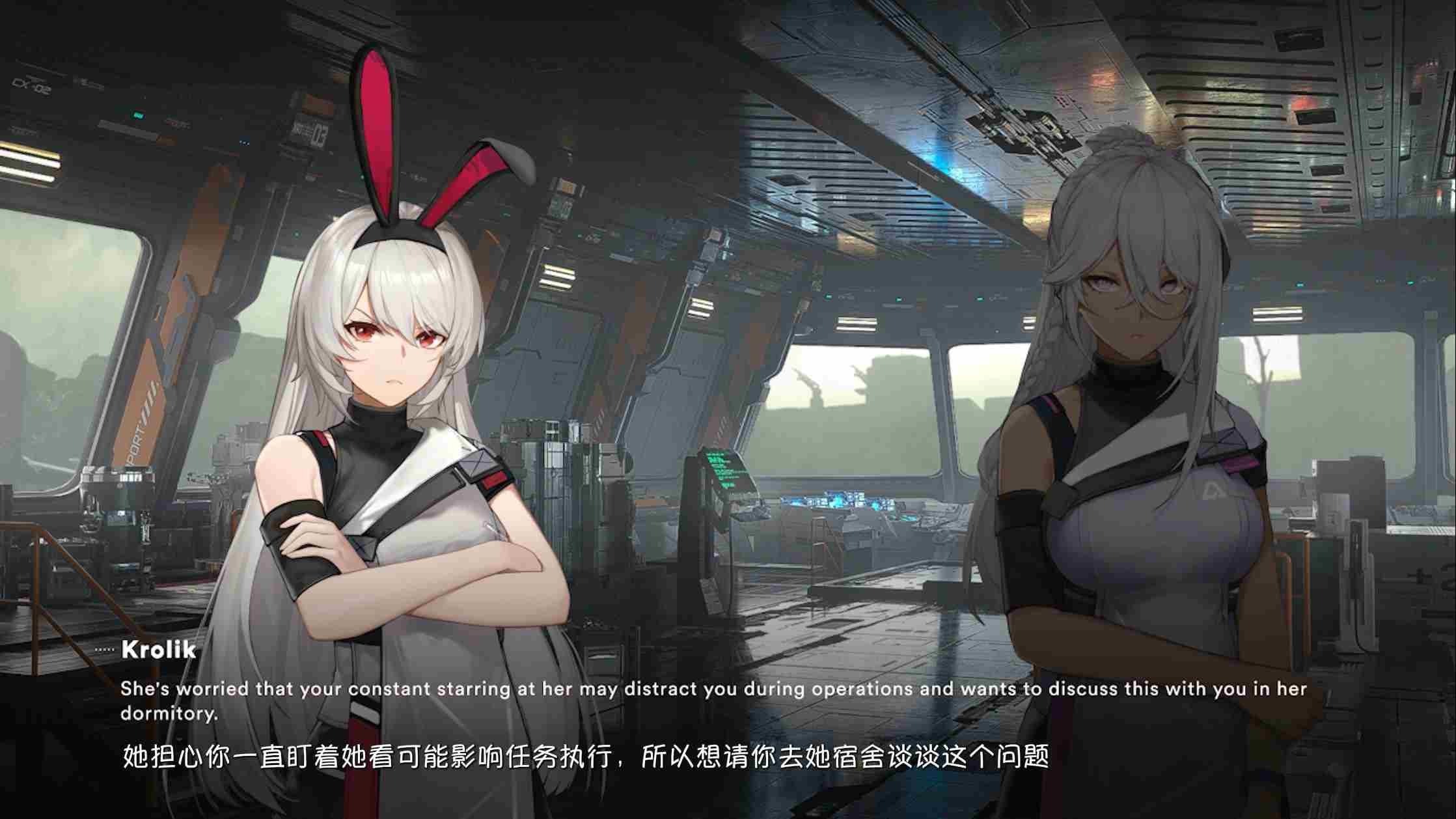 3D 少女前线 纳美西斯-第3张图片-萌站