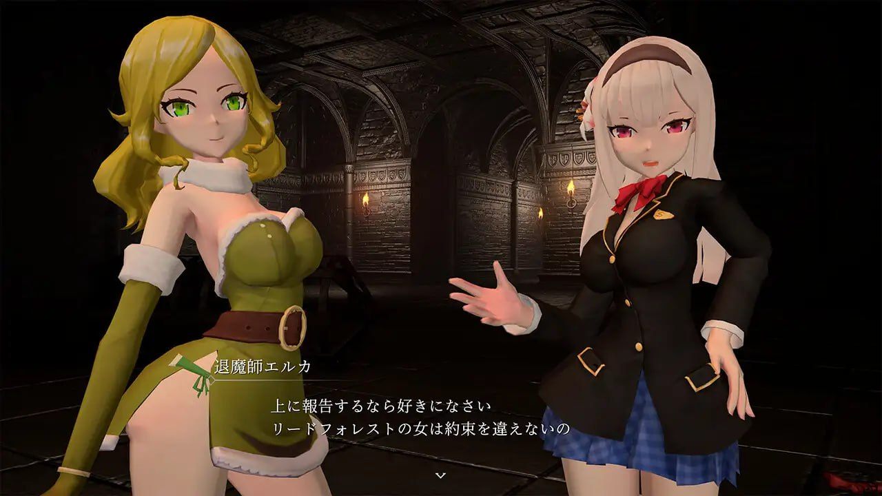 pc//slg/[3D] DL官方中文【简+繁】+更新  淫魔天堂    SuccubusHeaven -第4张图片-萌站