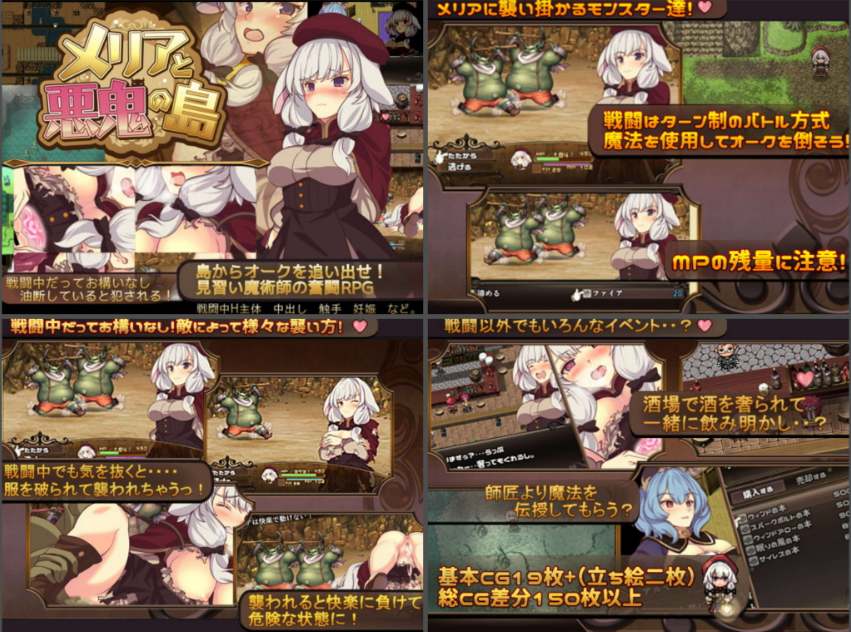 【PC/五部精品合集/RPG/战斗H/异种奸】和菓子日和 社团合集【共4.3GB】【官方中文/AI内嵌】-第2张图片-萌站 【PC/五部精品合集/RPG/战斗H/异种奸】和菓子日和 社团合集【共4.3GB】【官方中文/AI内嵌】-第2张图片-萌站