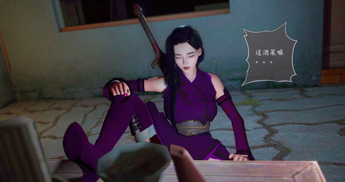 壞女孩+仙剑奇侠传零-第1张图片-萌站