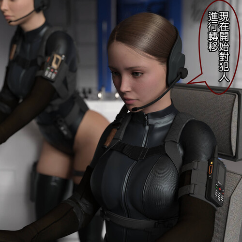 皇家女僕+逃脫-第2张图片-萌站