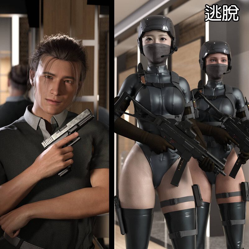 皇家女僕+逃脫-第9张图片-萌站