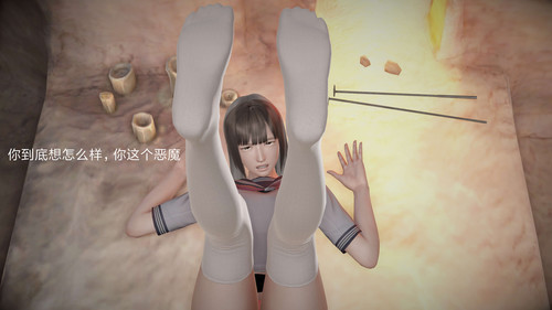 警母之堕01-04(完)+隐身恶魔01-05(完)+幻想-第5张图片-萌站