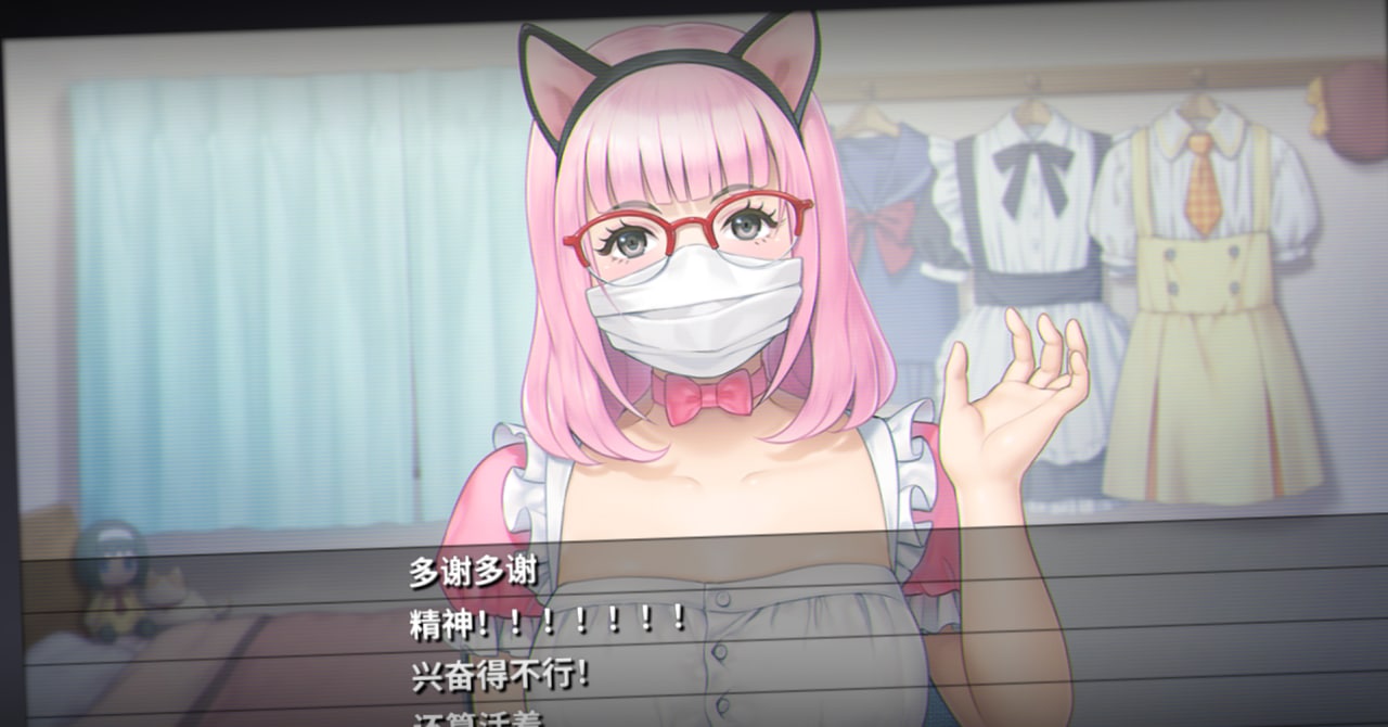 丑小鸭与文字祸 精翻汉化版【4G】【神作ADV/汉化/CV】-第4张图片-萌站 丑小鸭与文字祸 精翻汉化版【4G】【神作ADV/汉化/CV】-第4张图片-萌站