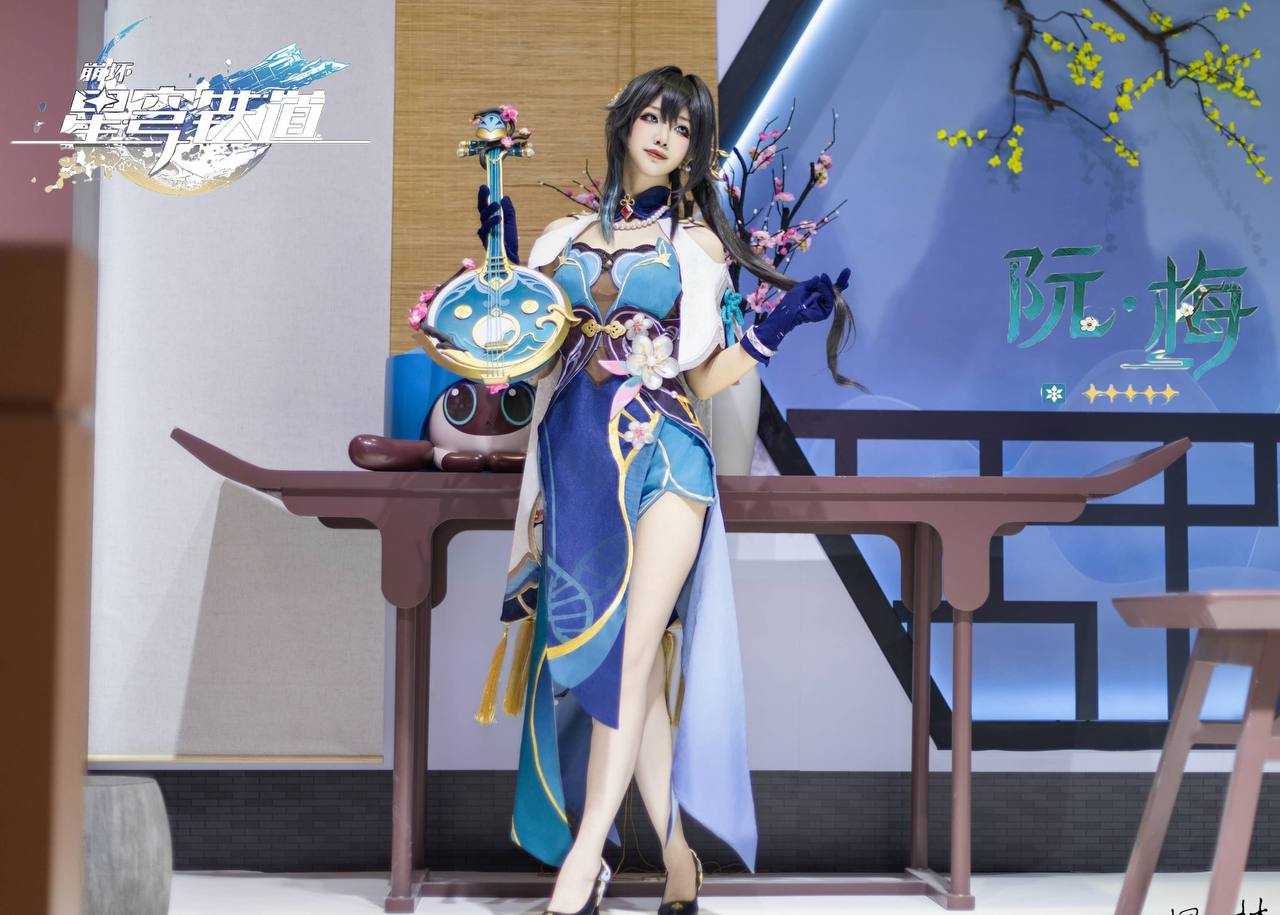 cosplay 星穹铁道 阮梅-第4张图片-萌站