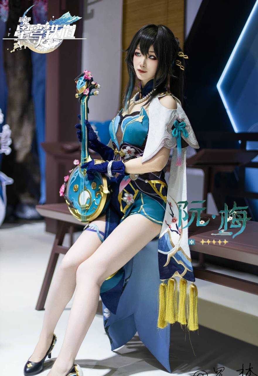 cosplay 星穹铁道 阮梅-第7张图片-萌站