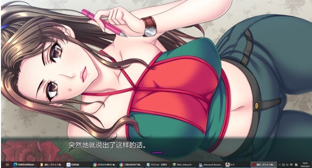 【PC/AI汉化版/ADV游戏/全CG/2.44G】蠢妇:微弱的滴落声 AI汉化版+ADV游戏+全CG+2.44G-第1张图片-萌站 【PC/AI汉化版/ADV游戏/全CG/2.44G】蠢妇:微弱的滴落声 AI汉化版+ADV游戏+全CG+2.44G-第1张图片-萌站