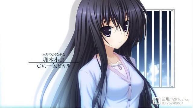   十二神器一是谁杀了知更鸟    #十二神器  #萌新必玩-第3张图片-萌站