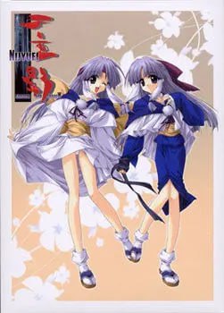 十二魔器一二重影-第1张图片-萌站 十二魔器一二重影-第1张图片-萌站