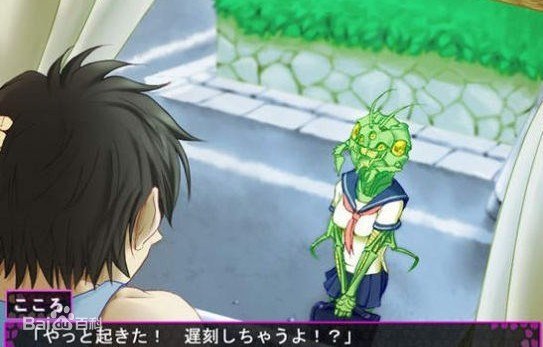   十二魔器一和怪物谈恋爱吧 #十二魔器 #萌新必玩-第2张图片-萌站