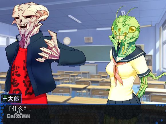   十二魔器一和怪物谈恋爱吧 #十二魔器 #萌新必玩-第4张图片-萌站