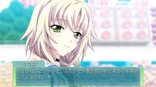  十二魔器一女体狂乱  #十二魔器    #萌新必玩-第2张图片-萌站