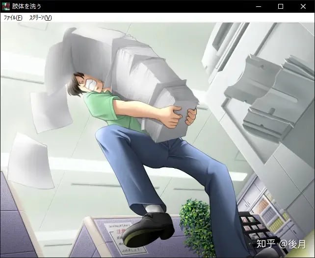 H124  十二魔器一肢体を洗う  #十二魔器   #萌新必玩-第1张图片-萌站