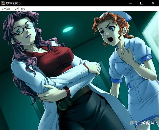 H124  十二魔器一肢体を洗う  #十二魔器   #萌新必玩-第3张图片-萌站