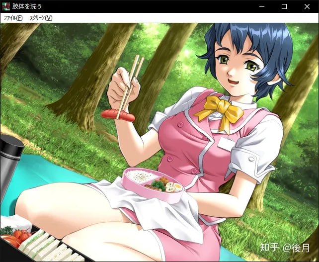 H124  十二魔器一肢体を洗う  #十二魔器   #萌新必玩-第4张图片-萌站