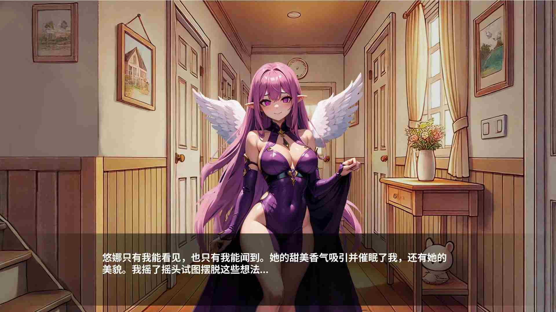  新作[亚洲风SLG] 性爱笔记 Ver2025-04-06 官中版 [1.30G]-第3张图片-萌站