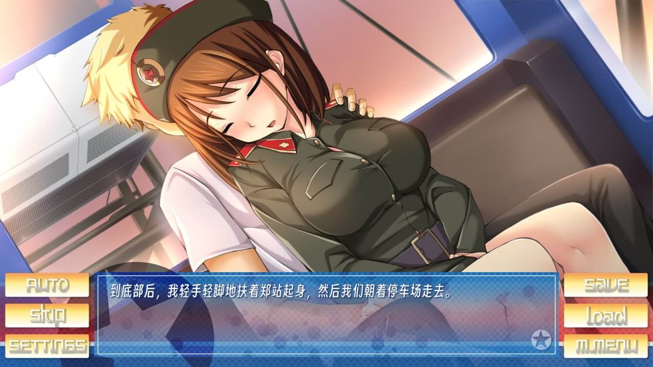 PC【ADV/精翻汉化】日在朝鲜/朝鲜之旅/ Stay! Stay! DPRK [酸碱中和有点咸个人汉化版]-第1张图片-萌站