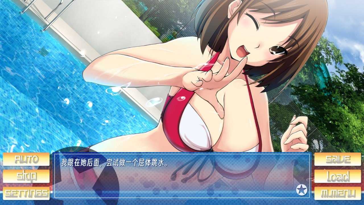 PC【ADV/精翻汉化】日在朝鲜/朝鲜之旅/ Stay! Stay! DPRK [酸碱中和有点咸个人汉化版]-第3张图片-萌站