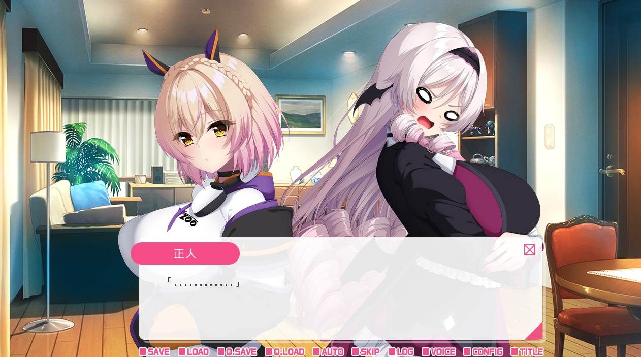 【ADV中文步兵】从画面中出来的我推Vtuber的瑟瑟同居生活 ～梦魔可爱ASMR主播是地雷系？ STEAM官中步兵版【1.3G新作-第5张图片-萌站