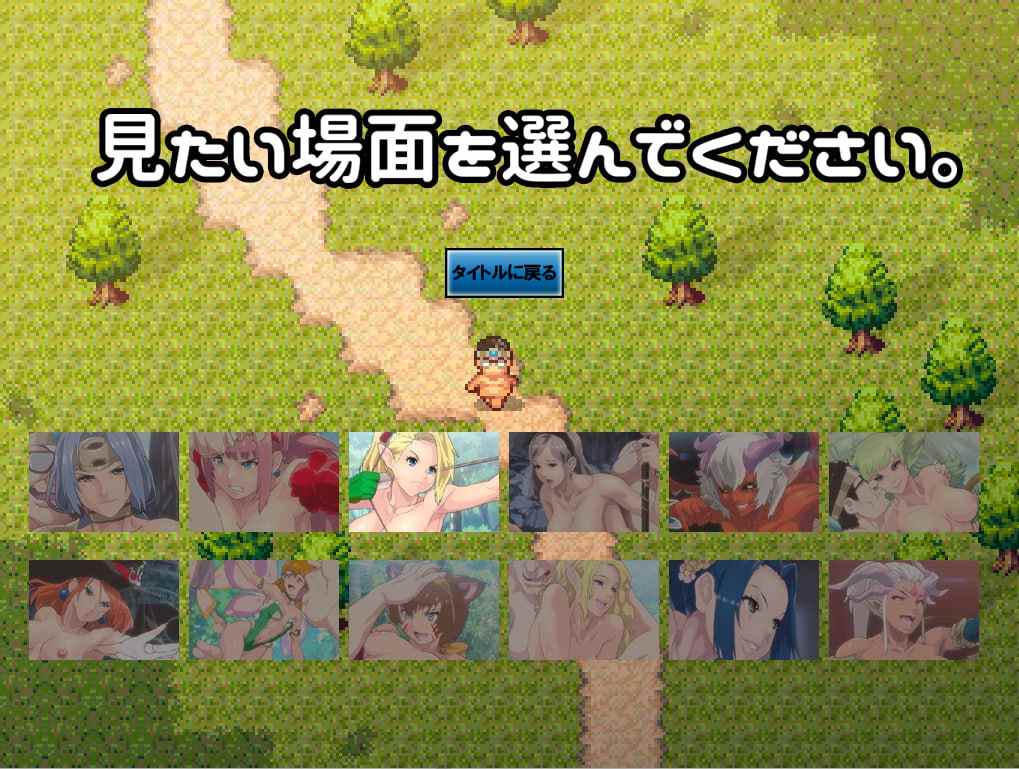 【PC/13部合集/ADV/群交/全动态/无汉化】时间停止怀表系列 【共3.4GB】-第4张图片-萌站