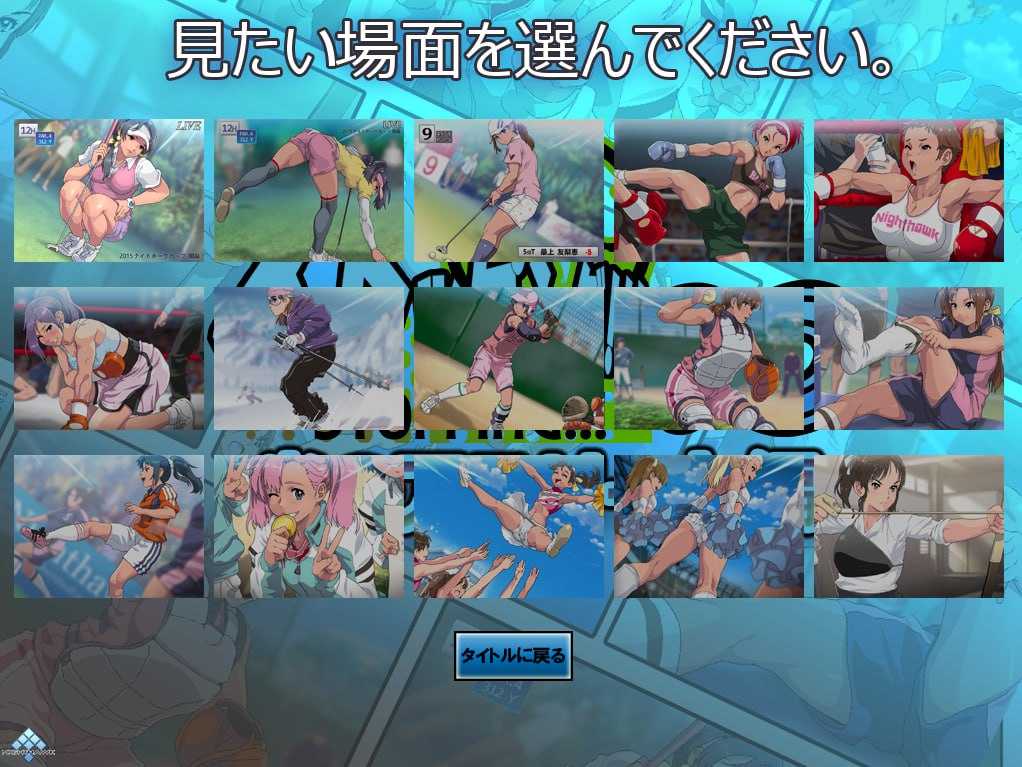 【PC/13部合集/ADV/群交/全动态/无汉化】时间停止怀表系列 【共3.4GB】-第7张图片-萌站