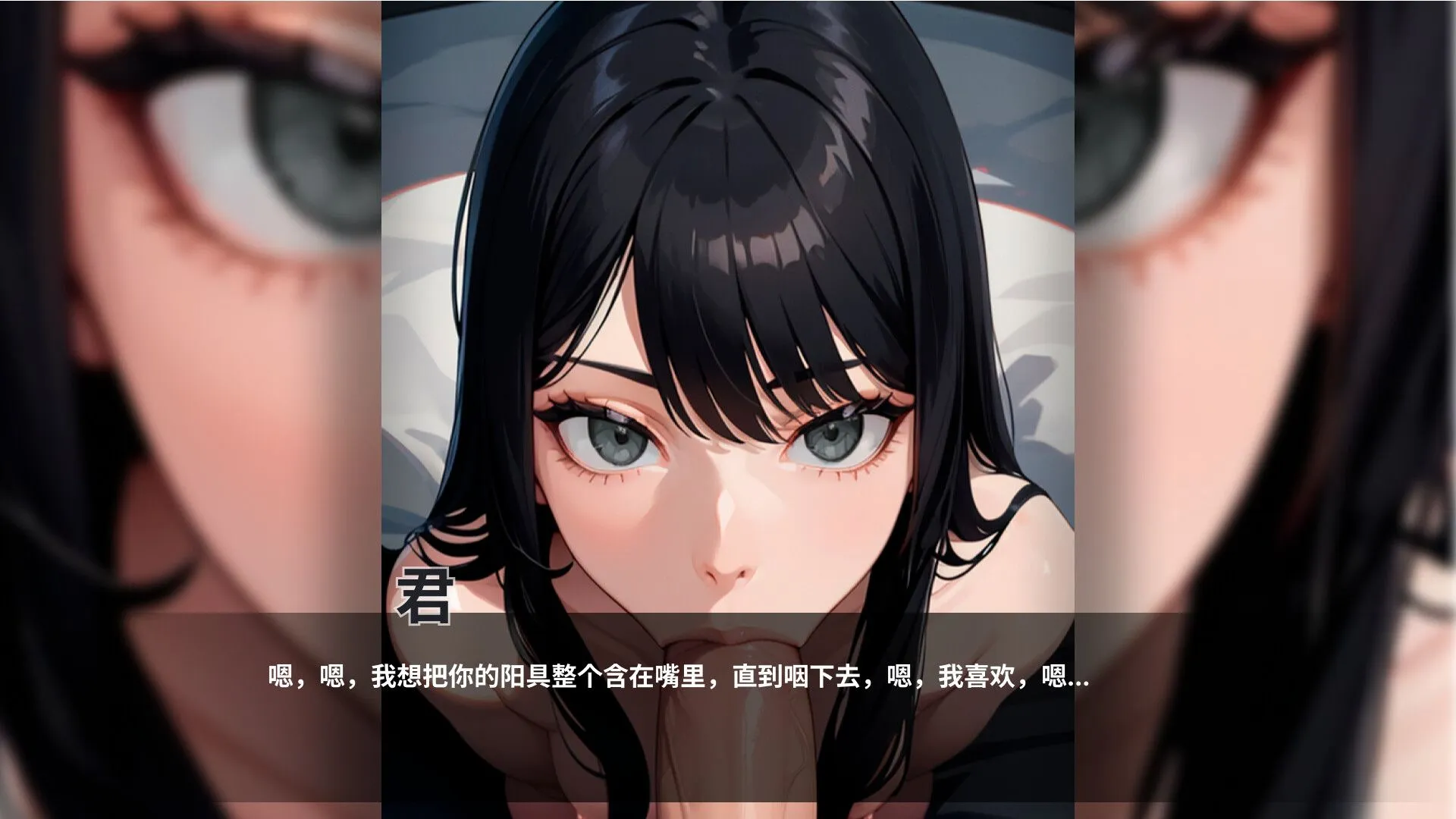 【SLG中文步兵】SoX NOTE sese笔记 Ver2025-04-06 官方中文步兵版【1.29G】