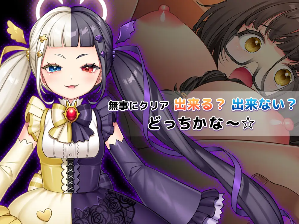 【SLG/PC/AI汉化/NTR/巨乳/密室逃脱/】[NTR×カジュアル脱出ゲーム]COCUISM-第5张图片-萌站