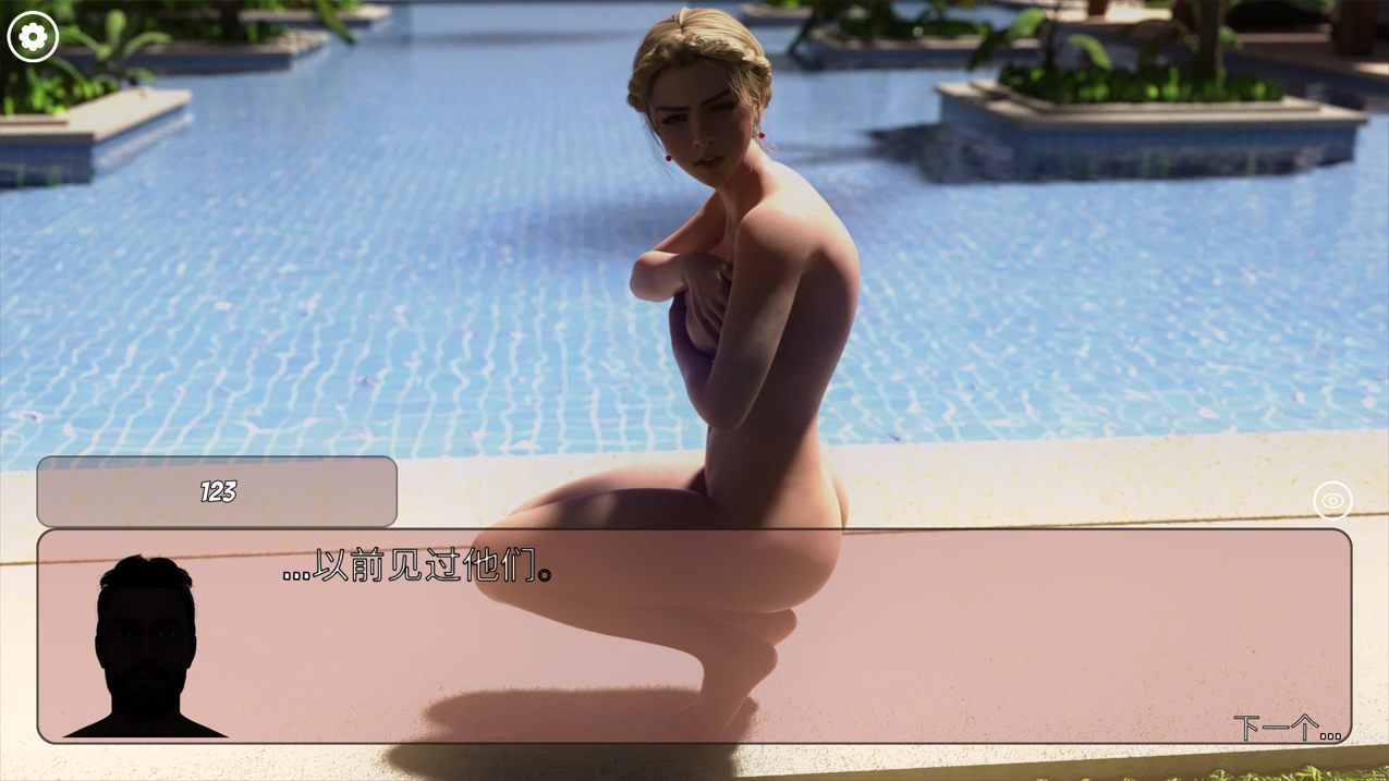 [大作SLG官中动态]冰雹独裁者 Hail Dicktator Ver0.78.1 官方中文版【4.67G】-第3张图片-萌站