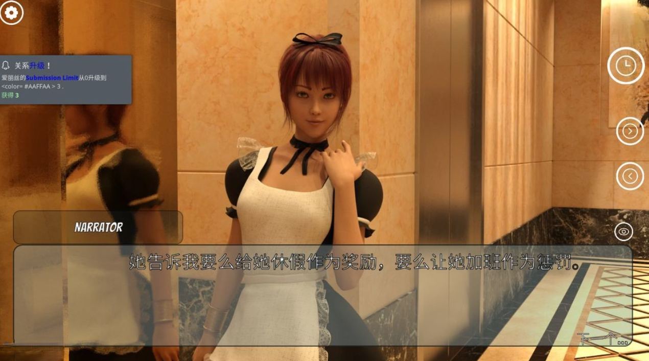 [大作SLG官中动态]冰雹独裁者 Hail Dicktator Ver0.78.1 官方中文版【4.67G】-第8张图片-萌站