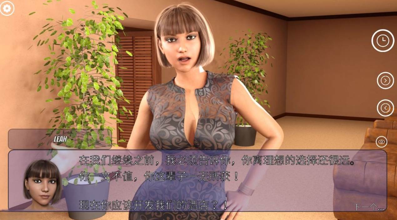 [大作SLG官中动态]冰雹独裁者 Hail Dicktator Ver0.78.1 官方中文版【4.67G】-第10张图片-萌站