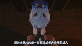 【巨乳 黑丝 催眠 足交 喷射 口交 骑乘 后入 爆操 爆射 喷潮 中出】新作-NTR AI语音 甘雨被睡奸囚禁调教成肉便器 不能让旅行者知道可最后还是暴露，但没想到旅行者居然.....-第9张图片-萌站