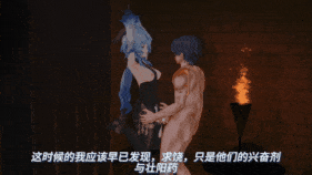【巨乳 黑丝 催眠 足交 喷射 口交 骑乘 后入 爆操 爆射 喷潮 中出】新作-NTR AI语音 甘雨被睡奸囚禁调教成肉便器 不能让旅行者知道可最后还是暴露，但没想到旅行者居然.....-第14张图片-萌站