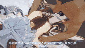 【巨乳 黑丝 催眠 足交 喷射 口交 骑乘 后入 爆操 爆射 喷潮 中出】新作-NTR AI语音 甘雨被睡奸囚禁调教成肉便器 不能让旅行者知道可最后还是暴露，但没想到旅行者居然.....-第17张图片-萌站