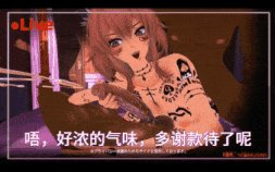【2K/无修/无水印】【巨乳 黑丝 手交 口交 吞精 骑乘 后入 爆操 爆射 喷潮 中出】【QOS】【Arknights：Endfield】被蔓延的欲火攻陷，沦为黑巧克力棒腐乳的莱万汀小姐♠（上）-第29张图片-萌站