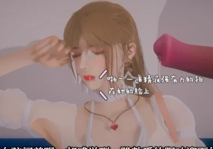 【全彩无修/NTR】爱我你就原谅我1-8 [2+140m][百度盘]-第2张图片-萌站
