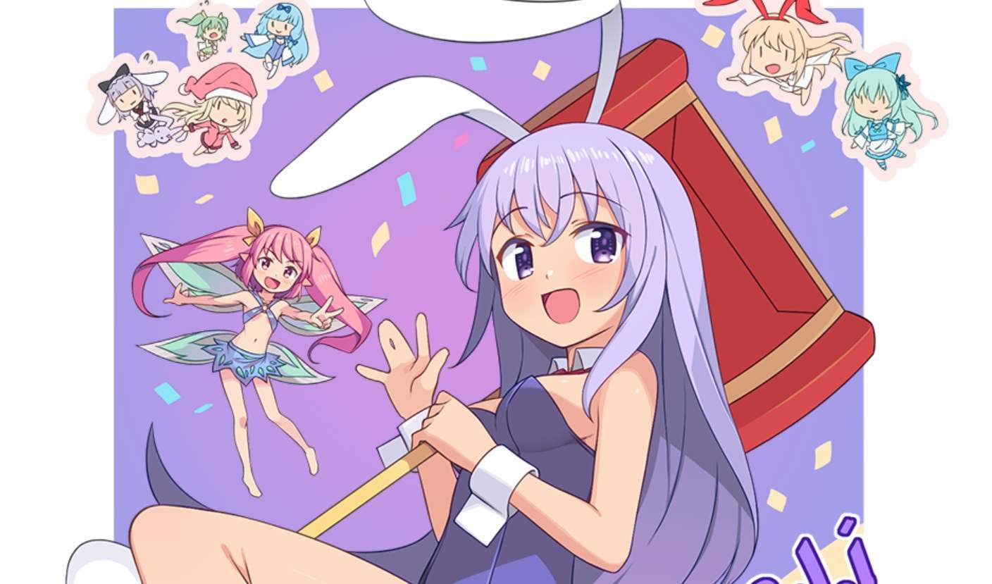 【PC/ACT/汉化/1.8G】Rabi-Ribi-第1张图片-萌站