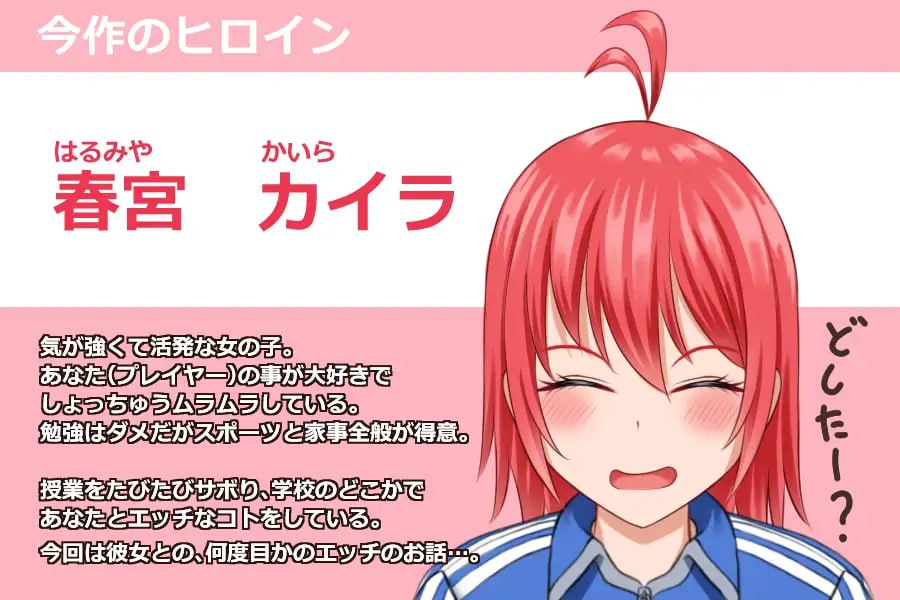 【PC/合集/SLG/触摸/动态/无汉化】兔耳娘1&2 【共433M】-第5张图片-萌站 【PC/合集/SLG/触摸/动态/无汉化】兔耳娘1&2 【共433M】-第5张图片-萌站