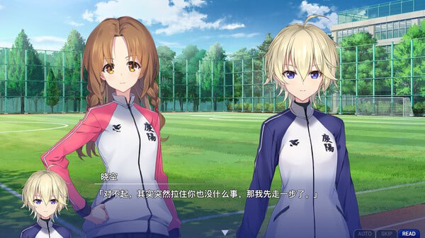 【PC/新作/ADV/校园恋爱/无H】告别回忆 双想 ～Not always true～【共4GB】【附带DLC】【官方中文】【2025年04月09日 发售】-第9张图片-萌站