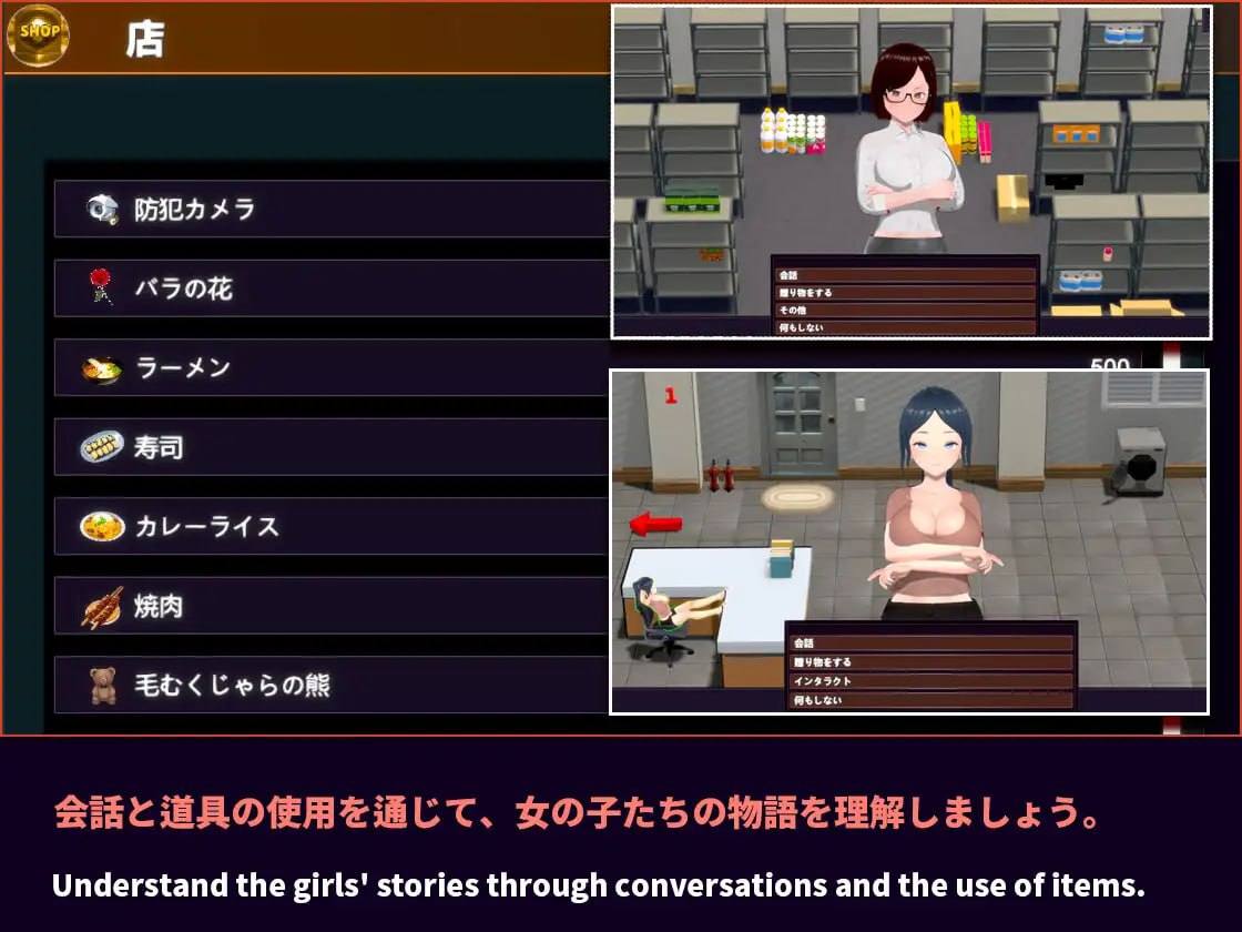 电脑端/[SLG] DL官方中文【简+繁】  NTR-催○マスター   贩卖日  2024年09月05日 入正地址：dlsite 
