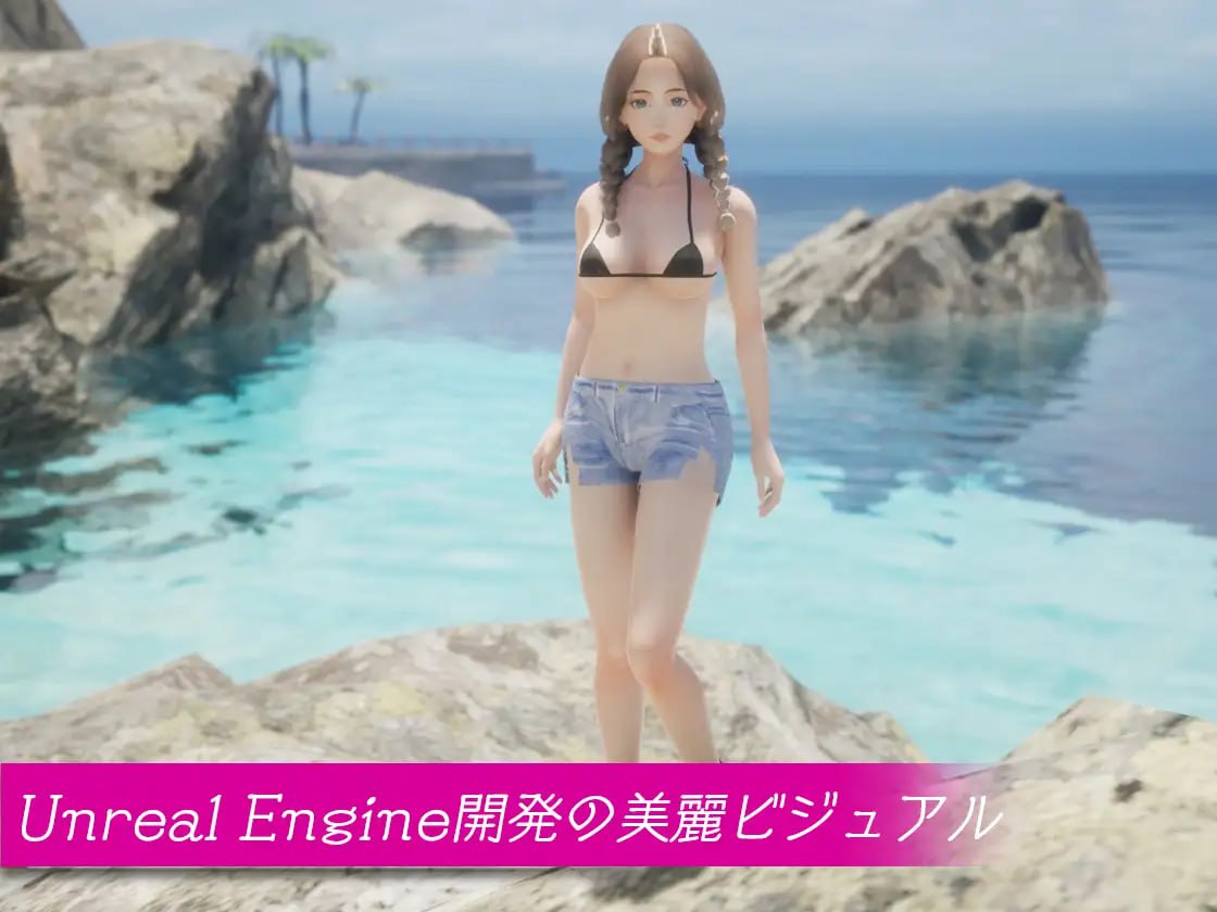 【PC/SLG/3D/SM/动态】REVENGE PARADISE 〜祖父的遗产竟然是秘密组织〜v1.1.2【共3.2GB】【官方中文】-第6张图片-萌站 【PC/SLG/3D/SM/动态】REVENGE PARADISE 〜祖父的遗产竟然是秘密组织〜v1.1.2【共3.2GB】【官方中文】-第6张图片-萌站